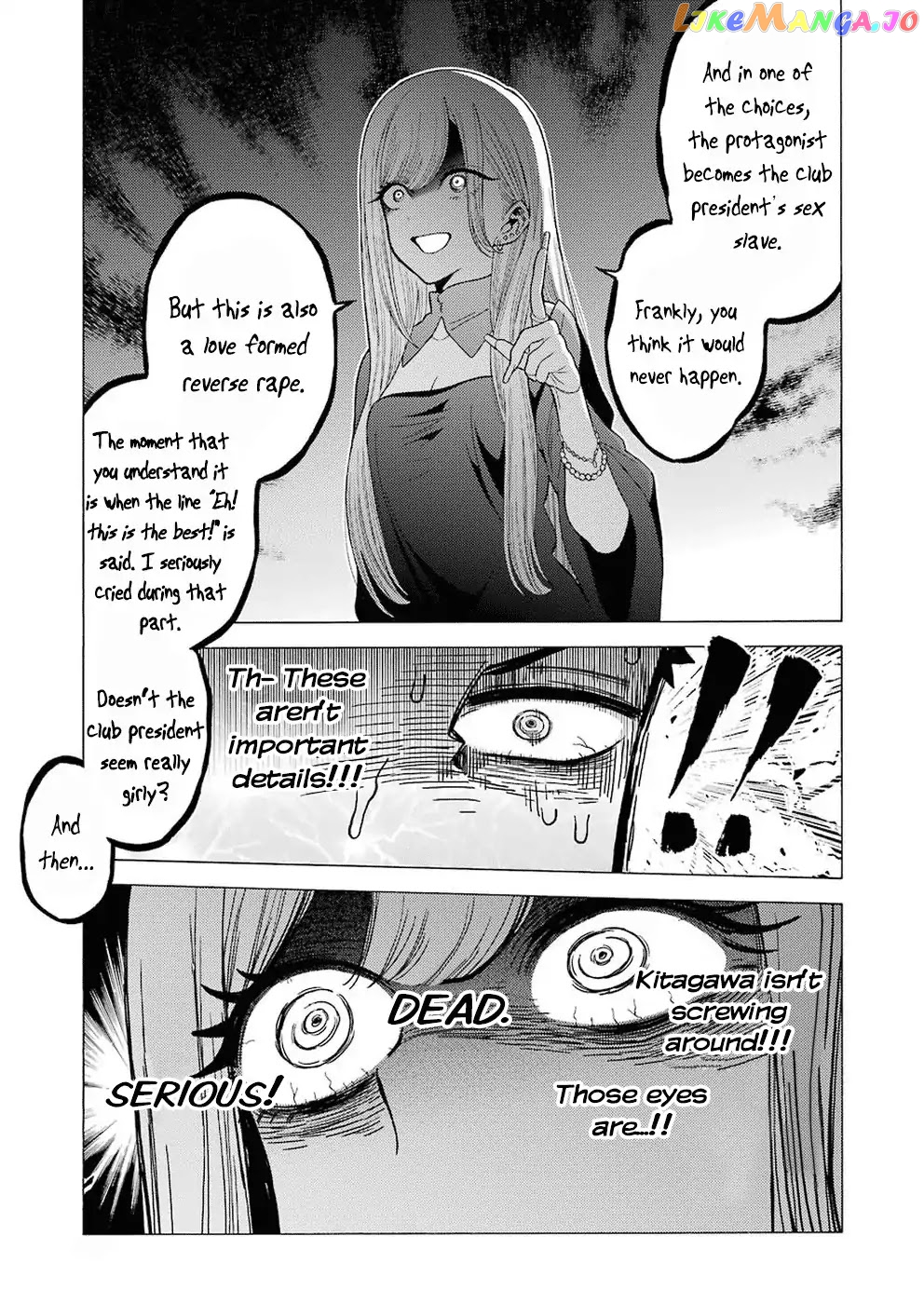 My Dress-Up Darling, Chapter 2 image 07